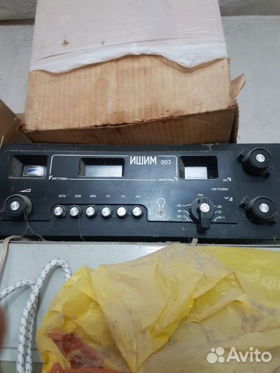 Радиоприемник ишим