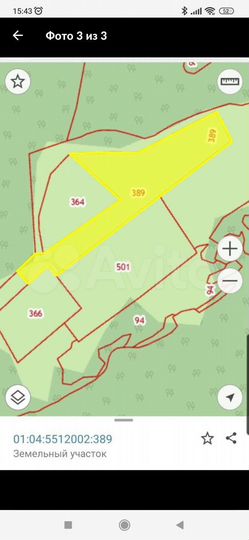 Участок 6 га (СНТ, ДНП)