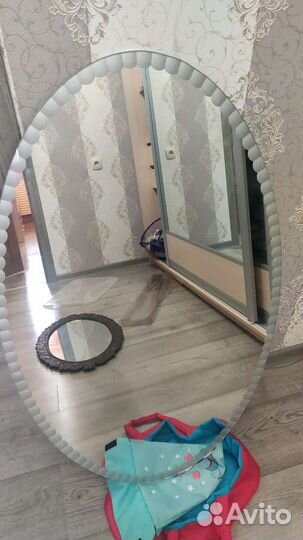 Зеркало бу
