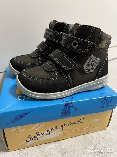 Ботинки детские Котофей 24 размер