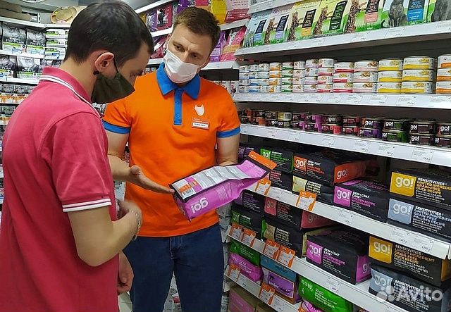 Продавец-консультант