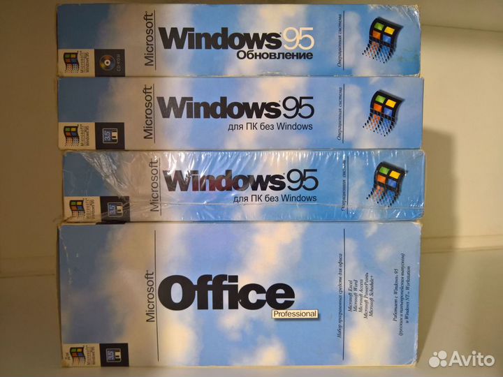 Microsoft 95