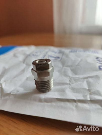 Форсунка для авд (керхера)