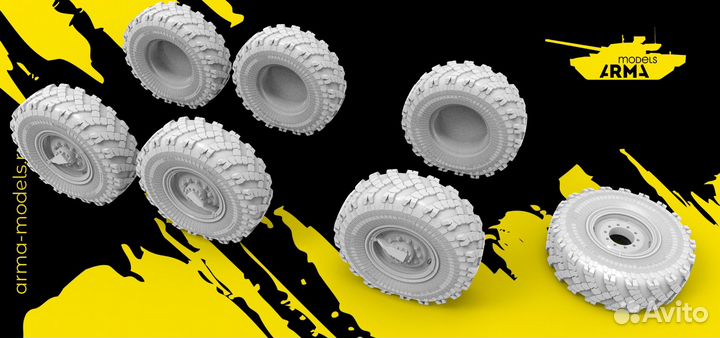 Дополнение из смолы Arma Models AM35116