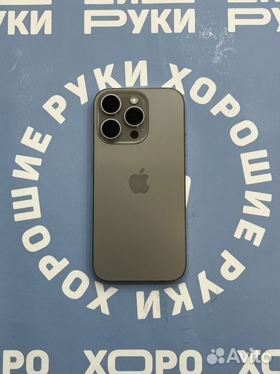 iPhone 16 Pro, 256 ГБ