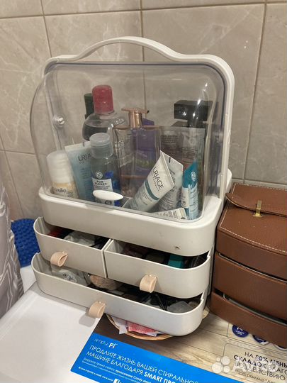 Органайзер для косметики