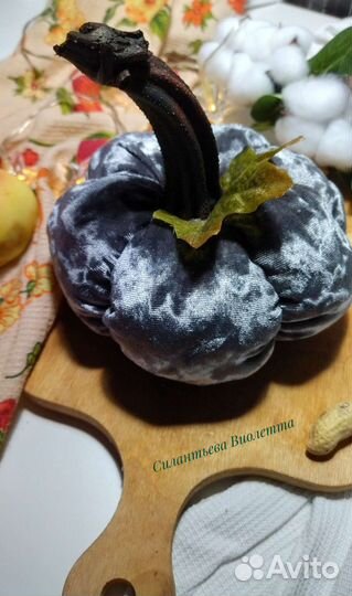 Тыквы декоративные