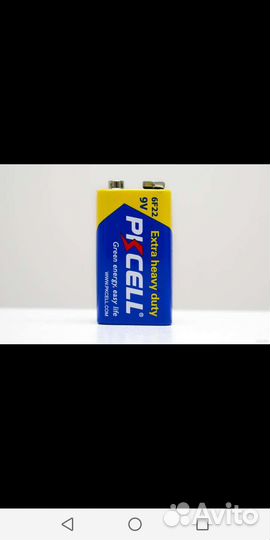 Батарейка 9v Крона Pkcell