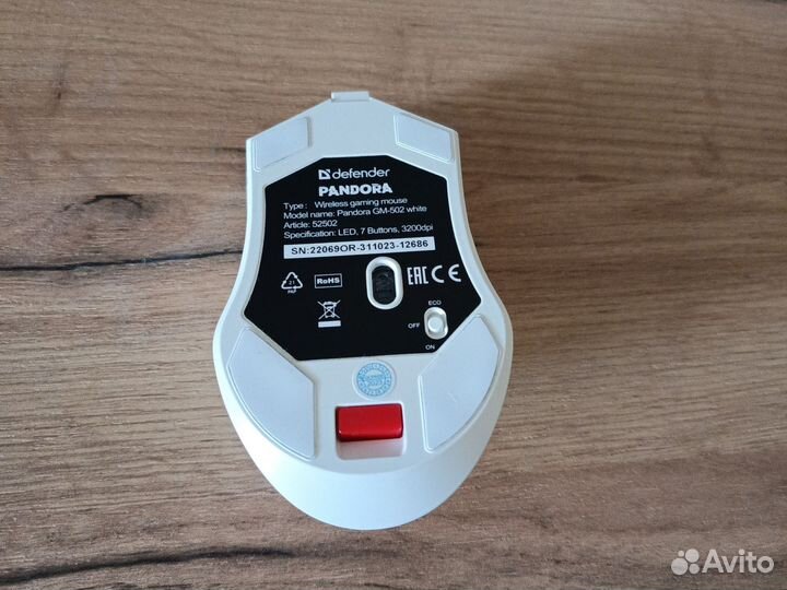 Беспроводная мышь defender