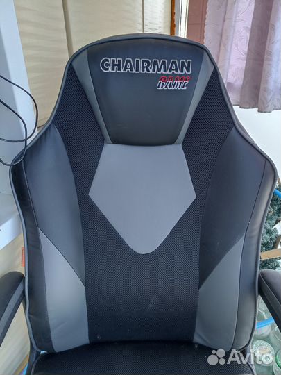 Компьютерное кресло кожа бу