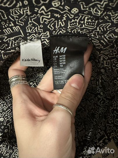 Панама Keith Haring