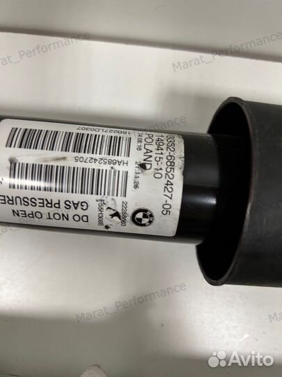 Амортизатор задний Mini F55 F56 F57