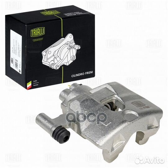 Суппорт торм. для а/м Mazda 6 (02) перед. лев