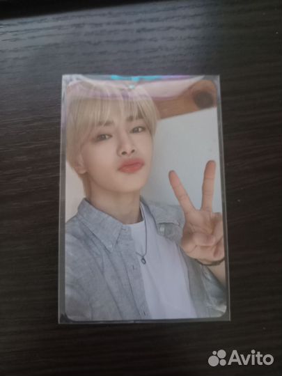 Офф карта Чонина