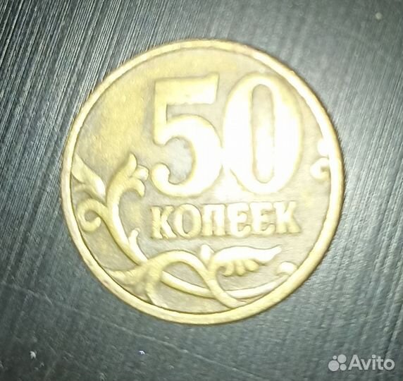 Продам цену предлагайте сами