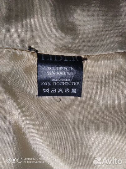 Стильное женское пальто из шерсти