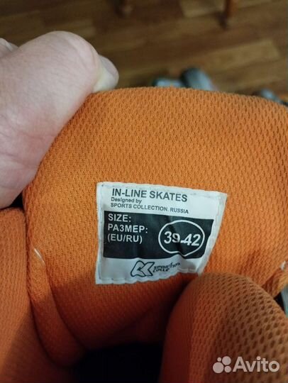 Роликовые коньки 39-42