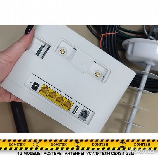 Комплект для усиления 3g 4g lte на частоте 1800dB