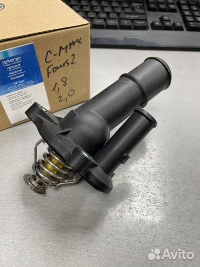 Термостат в корпусе ford focus 2 mondeo 4 mazda 3