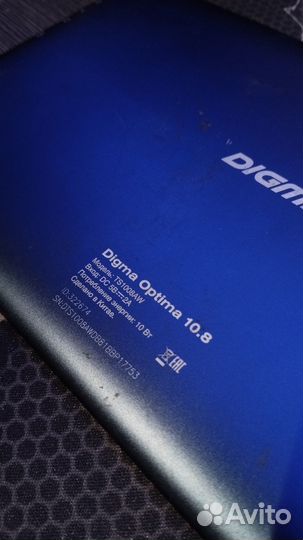 Планшет Digma TS1008AW