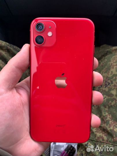 iPhone 11, 128 ГБ