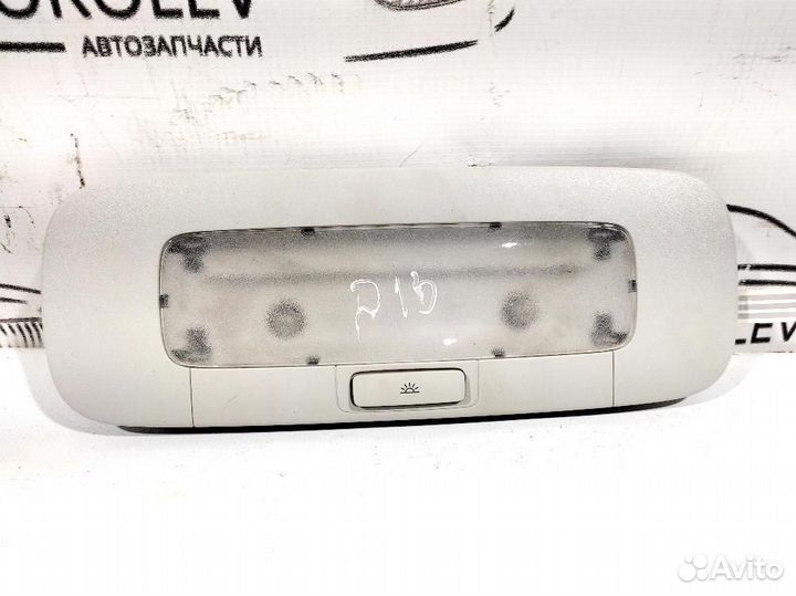 Плафон салонный (задний) VW Golf VI (2008-2013)