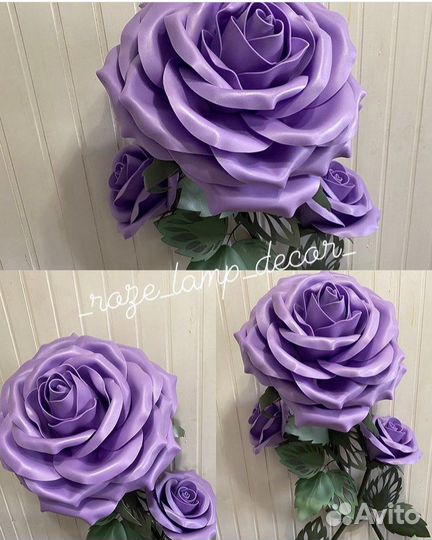 Ночник, Светильник из изолона