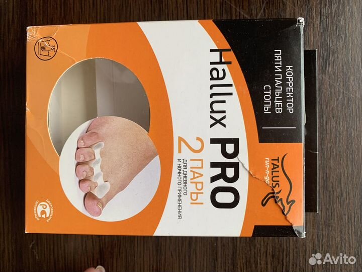 Корректор для пальцев