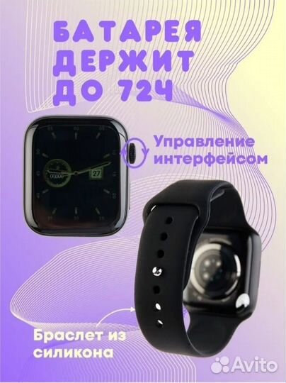 Smart watch x22 pro