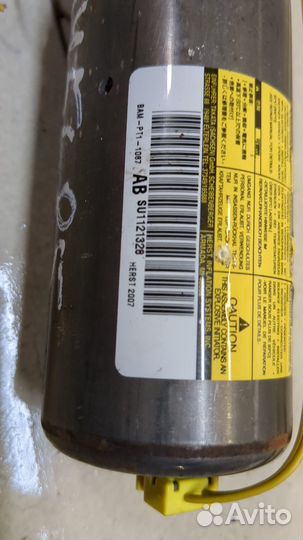 Подушка безопасности коленная Toyota Avensis 2, 2007