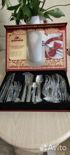 Подарочный набор столовых предметов