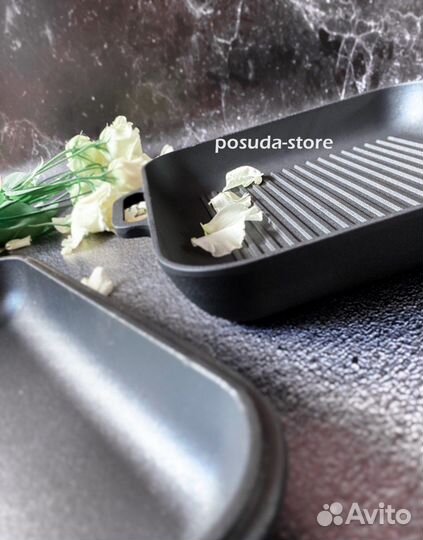 Сковорода гриль квадратная эмалированная тм Ситон