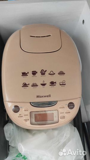 Мультиварка