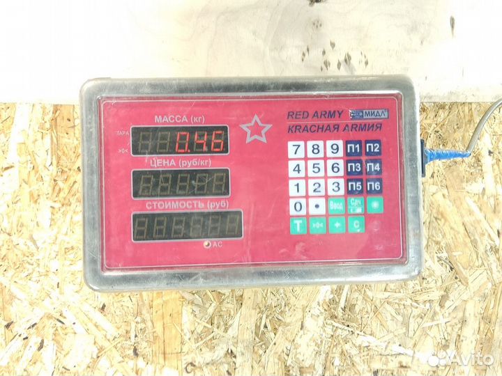 Ручка двери задней левой Gaz Газ 2011