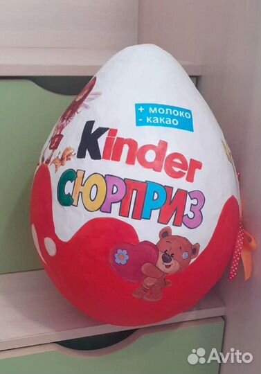 Киндербокс, пиньята, меджикбокс, шокобокс