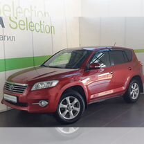 Toyota RAV4 2.0 CVT, 2011, 246 000 км, с пробегом, цена 1 559 000 руб.