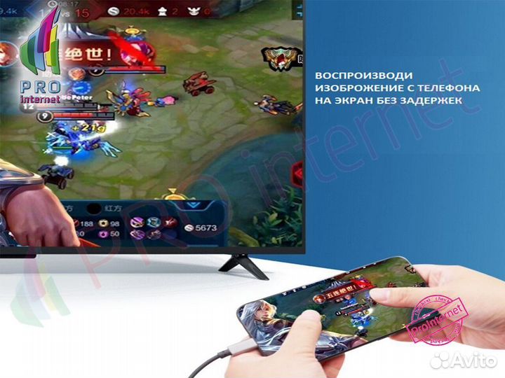 Кабель type-C hdmi на 4K 30HZ