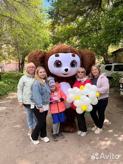 Поздравление на праздник костюм чебурашка