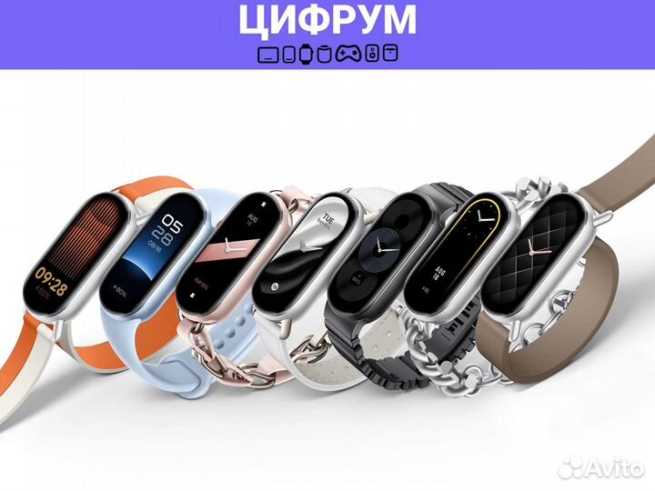 Фитнес-браслет Xiaomi SMART Band 9