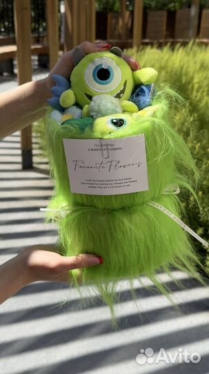 Подарочный букет из игрушек 