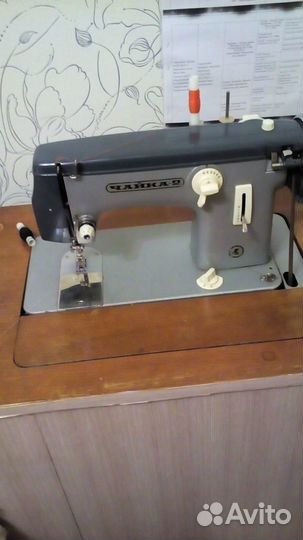 Швейная машинка Чайка-2 СССР