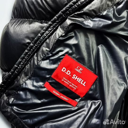 Пуховик зимний C.P.Company x DD Shell