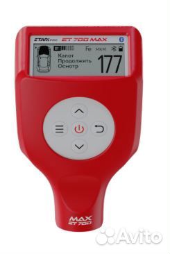 Аренда прокат толщиномера