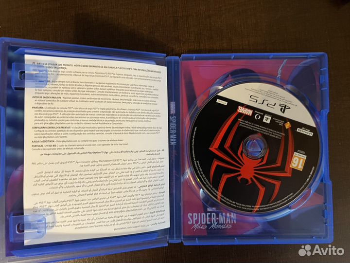 Игры на ps5 Spider man Miles Morales