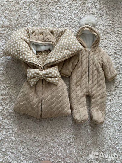 Комплект на выписку