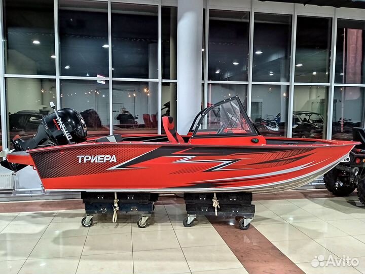 Лодка Триера мп 460 Fish Комфорт