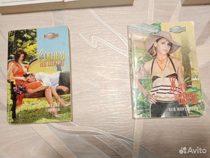 Книги разные