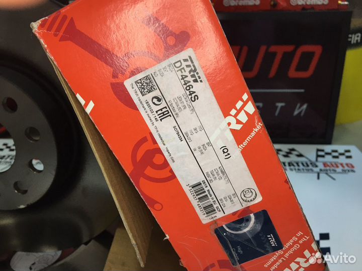 Диск. Торм. Перед Front VW Passat TRW