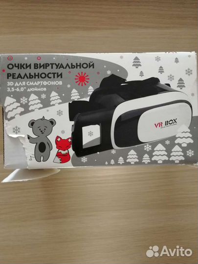 Очки виртуальной реальности vr box