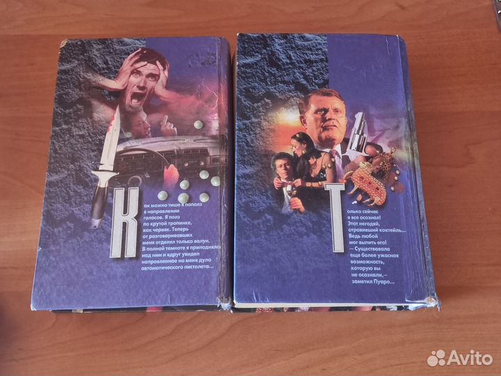 Зарубежный детектив Агата Кристи